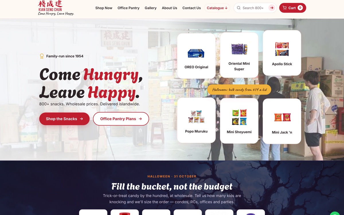 Kian Seng Chun homepage on desktop: Come Hungry, Leave Happy